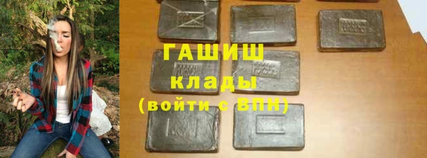 стаф Абдулино