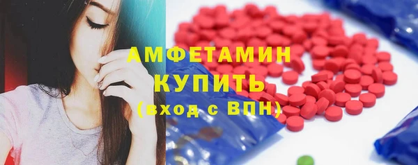 jwh Наволоки