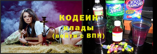 стаф Навашино