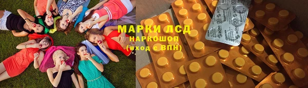 мефедрон мука Абинск